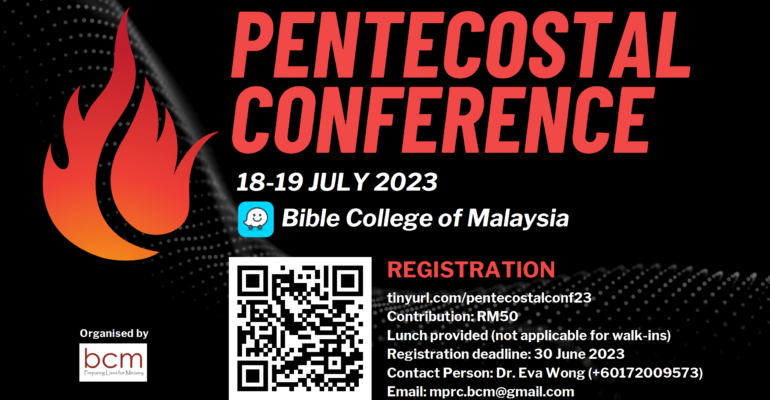 Pentecostal Conference